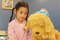 아이 주도성 키울 키자니아 부산의 여름방학 프로그램에 ‘주목’