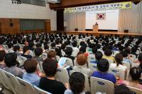 김석준 교육감, 학교급식 조리사 직무연수 격려