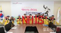 건보공단 부산본부, BGV기자단 초청 건강보험제도 알려