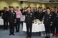 제28대 조현배 부산지방경찰청장 취임