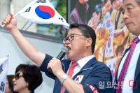 조원진 ‘박근혜 전 대통령 재판 생중계 중단해야’