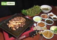 '생방송투데이' 평택 3900원 뒷고기, 매일 국내산만 이용 "다양한 부위 제공"