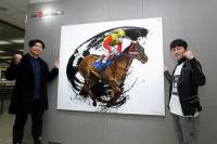 한국마사회 부산경남, 지역 청년 예술가에 날개 달아 준다