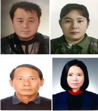 경남농협, 8월 ‘이달의 새농민상’ 2부부 선정