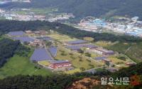 김해시, 상하수도 경영 성적표 ‘최우수’ 달성