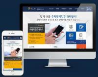 경남도, ‘주택관리업무 경력관리시스템’ 전국 최초 개발 및 운영
