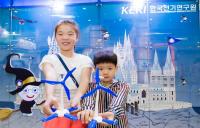 KERI, 킨텍스서 열리는 ‘2017 대한민국과학창의축전’ 참가