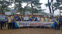 한수원, 경주시와 함께 안전점검의 날 행사