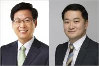SNS에 '최성 고양시장은 독재자' 게시 조대원 지역경제진흥원장 벌금형…“즉각 항소하겠다”