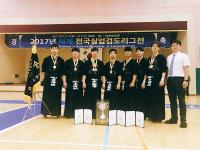 달서구청 검도부, 전국실업검도리그 단체전 우승