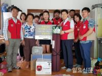 롯데몰 동부산 샤롯데 봉사단, 말복 기념 선행 활동 