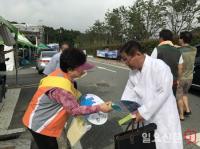 김해시, 폭염대응 ‘여름철 안전한 야외활동’ 캠페인 전개 