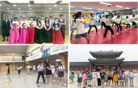 "한국 배우러 왔어요" 中 대학생 영진전문대서 '뜨거운 여름 나기'