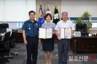 BNK부산은행, ‘금융소비자보호 현장 교육’으로 보이스피싱 피해 예방