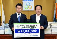 김석준 교육감, 명륜초 학교운영위원장으로부터 교육기부금 전달받아