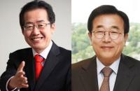 홍준표와 서병수, 부산서 끝장토론 벌여