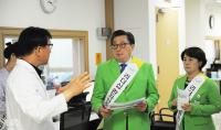양산부산대병원, ‘리더십 환자안전 라운딩’ 시행