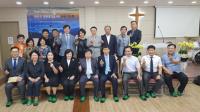 포항 탈북민교회, 한반도 평화통일 위한 기도회 개최