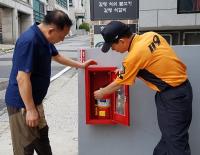 대전서부소방서, ‘말하는 소화기’ 설치