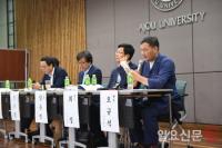 오규석 기장군수 “지방자치, 정치적 분권 이루려면 정당공천제 폐지해야”