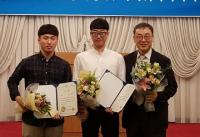영진전문대, 과정평가형 자격취득 사례 공모전 '대상' 수상