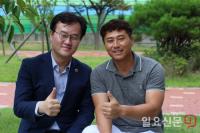 김성훈 경남도의원, 제1회 양산(기장) 레인보우 야구단 친선대회 참가 