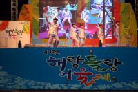 충남 서천군, 제2회 서천 해랑들랑 어울제 개최