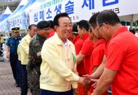 경북도, 경주서 '방사능 누출 주민보호훈련' 실시 