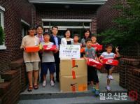 한국마사회 부산경남, 소외계층 아동에 ‘희망 운동화’ 기증