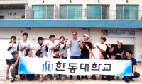 한동대 암스트롱, 전국 조정대회 남녀 동반 우승