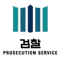 "뉴시스 상호와 상표를 빌려주고 수수료와 보증금 챙겨"