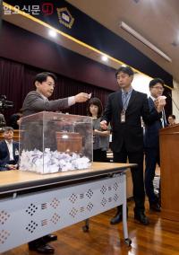 이재용 삼성전자 부회장 '구치소 재수감이냐 석방이냐…' 오늘 2시30분 운명의 선고 공판