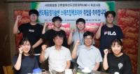 영진전문대, 사회맞춤형학과 첫 결실 맺어