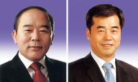 경북도의회, 예결위원장 한창화 ·부위원장 오세혁 의원 선임