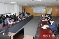 울산항 해양안전벨트 제2차 정례협의회 28일 열려