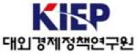 KIEP, 유라시아경제연합(EAEU)의 투자환경과 한국의 진출전략 연구보고서 출간