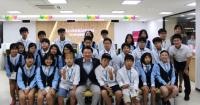 NH농협은행 경남본부, '경남청소년금융교육센터' 개관 1주년