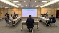 '산업·문화·자연 공존' 구미시 도시재생委 개최