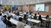 부산중기청, 지역 창업거점 단디벤처포럼 찾는다