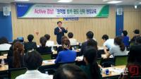 NH농협은행 경남본부, ‘자산관리 현장전문가’ 양성에 박차