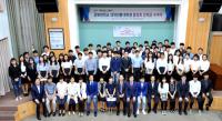 [소식]경북대 의과대학 동창회, 장학금 1억6900만원 전달