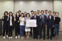 계명문화대, (사)한국치맥산업협회로부터 장학금· 감사장 받아