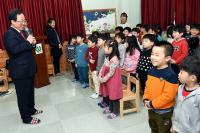 부산다행복학교 도입 초기 부정적 평가... 신뢰도와 만족도 높은 학교로 정착