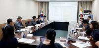 경남도, '항노화 웰니스 관광산업' 상품개발 박차