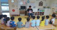 김해시, 어린이집 보조교사 50명 추가 채용 지원