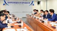 경북도, "화장품시장, 아시아 허브 도약 위한 4대전략 발표" 