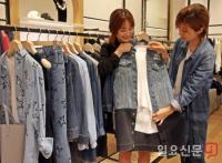 올 가을에도 시대를 초월해 사랑받는 데님을 만난다