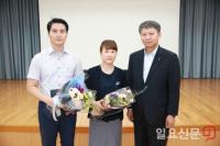 경남농협, 보이스피싱 예방 우수 직원 표창 수여