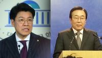 부산구치소 감전동 이전 계획에 장제원·서병수에 대한 비난 고조