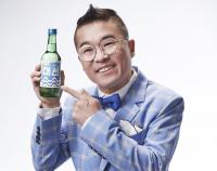대선주조㈜, ‘대선’소주 새 광고모델로 가수 김건모 발탁